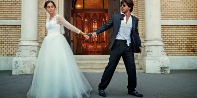 Danki: Shah Rukh and Taapsee's theme song Tera Rasta Dekhunga is a warm melody that strikes a chord in the heart...