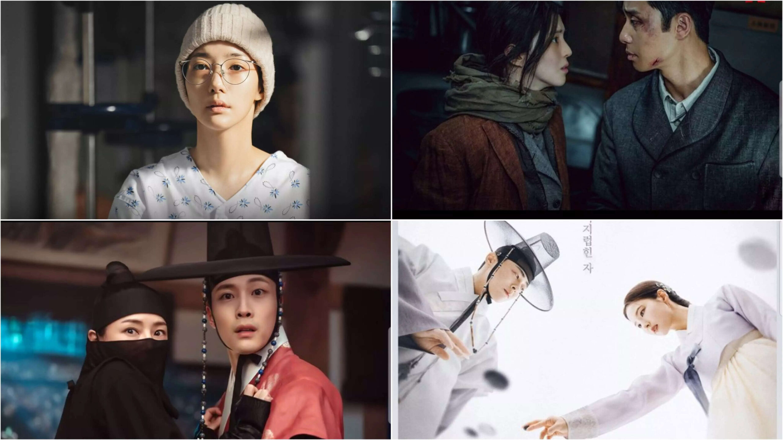 7 Korean dramas set for release in January 2024 Celtalks