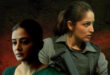 Article 370 Review: Yami Gautam And Priya Mani Starrer Is An Emotional-Thrilling Film With A Lot Of Detailing...