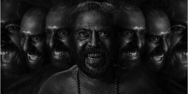 Bramayugam: Mammootty to scare with horror story - 'Bhramayugam' Telugu trailer released...