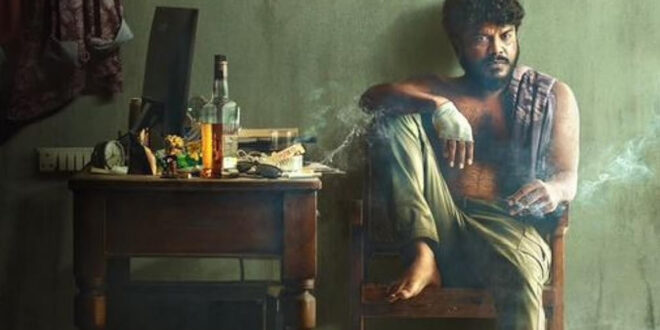 Lover Box Office Collection Day 4 Prediction: Manikandan's Movie Set To Maintain Momentum...