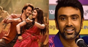 Ravichandran Ashwin: Srileela's Dance Mind Blowing - 'Guntur Karam' Movie Praised by Team India Cricketer...