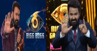 Bigg Boss Malayalam Season 6: Not One But TWO Wild Card Entries To Happen This Week? Here's Everything We Know...