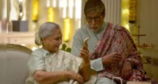 Jaya Bachchan On How She And Amitabh Bachchan Adapt With Changing Times: "Or Else We Will Be Left Behind"...