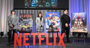 Netflix Unveils ‘Ultraman’ Film & ‘Gundam’ Series In Japanese Anime Slate Reveal...