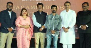 Shri Praful Patel Launched the Trailer of Ebina Entertainment's Film Dharamaraobaba Atram...