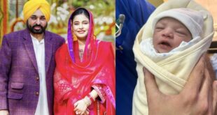 Punjab CM Bhagwant Mann Welcomes Baby Girl At 51; Shares First Pic Of His Newborn Daughter...