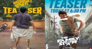 Family Star Teaser Release Time: Vijay Deverakonda-Mrunal Thakur's Romantic Drama Glimpse Out On March 4 At......