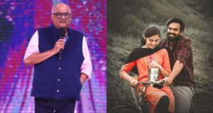 Uppena Remake: 'Uppena' into Bollywood - Boney Kapoor who said crazy news, who is the heroine?...