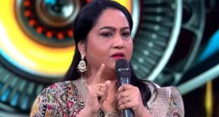 Bigg Boss Malayalam 6 Elimination: Will Yamuna Rani Get Evicted Due To Lowest Votes? Here’s The BIG TWIST...
